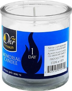 Picture of Ohr Candles 1 Day Yahrtzeit Memorial Candle Paraffin Wax in Glass Cup